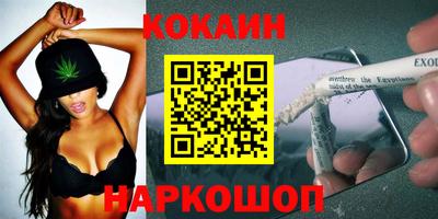 Альфа ПВП Краснокаменск