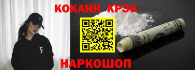 мяу мяу мука Краснознаменск