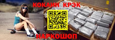 прущая мука Краснодар