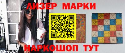 мяу мяу мука Краснознаменск