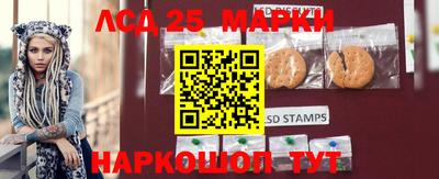 прущая мука Краснодар