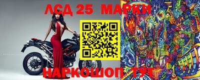 прущая мука Краснодар