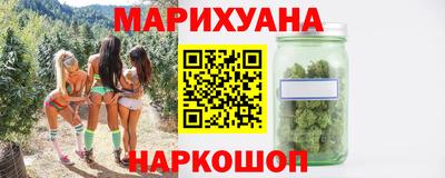 Альфа ПВП Краснокаменск