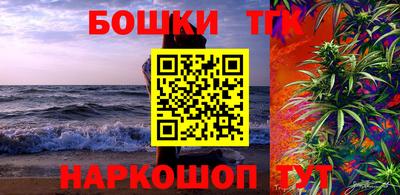 прущая мука Краснодар
