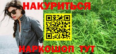 мяу мяу мука Краснознаменск
