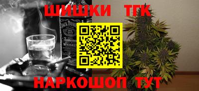 Альфа ПВП Краснокаменск