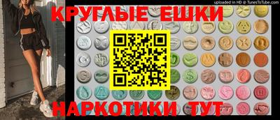 прущая мука Краснодар