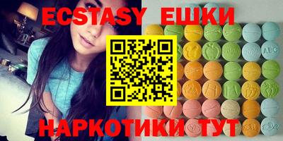 прущая мука Краснодар