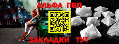 мяу мяу мука Краснознаменск
