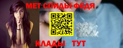 мяу мяу мука Краснознаменск