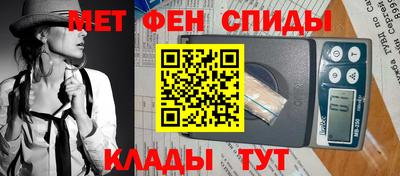 мяу мяу мука Краснознаменск