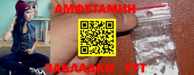 мяу мяу мука Краснознаменск